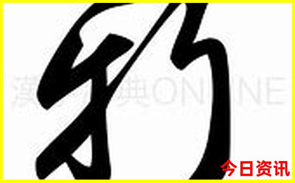 吐鲁番旅游必去十大景点